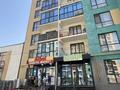 1-комнатная квартира · 30 м² · 4/9 этаж, Алтын Орда 6/12 бл 1 за 170 000 ₸ в Алматы, Наурызбайский р-н — фото 10