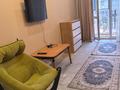 1-комнатная квартира · 30 м² · 4/9 этаж, Алтын Орда 6/12 бл 1 за 180 000 ₸ в Алматы, Наурызбайский р-н — фото 8