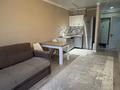 1-комнатная квартира · 30 м² · 4/9 этаж, Алтын Орда 6/12 бл 1 за 170 000 ₸ в Алматы, Наурызбайский р-н — фото 5