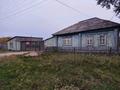 Отдельный дом · 4 комнаты · 100 м² · 20 сот., Кирова (Бірлік) 97 за 2.3 млн ₸ в Бородулихе
