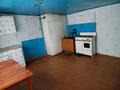 Отдельный дом · 4 комнаты · 100 м² · 20 сот., Кирова (Бірлік) 97 за 2.3 млн ₸ в Бородулихе — фото 24