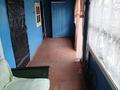 Отдельный дом · 4 комнаты · 100 м² · 20 сот., Кирова (Бірлік) 97 за 2.3 млн ₸ в Бородулихе — фото 26