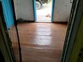 Отдельный дом · 4 комнаты · 100 м² · 20 сот., Кирова (Бірлік) 97 за 2.3 млн ₸ в Бородулихе — фото 6