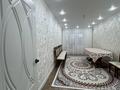 3-бөлмелі пәтер · 83 м² · 4/9 қабат, Актобе 100, бағасы: 33 млн ₸ в Уральске — фото 14