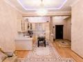 2-бөлмелі пәтер · 80 м² · 1/9 қабат, Омаровой 37, бағасы: 85 млн ₸ в Алматы, Медеуский р-н