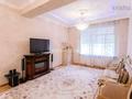 2-бөлмелі пәтер · 80 м² · 1/9 қабат, Омаровой 37, бағасы: 85 млн ₸ в Алматы, Медеуский р-н — фото 4