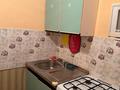 1-комнатная квартира · 30 м² · 1/5 этаж, мкр №6 33 за 22 млн ₸ в Алматы, Ауэзовский р-н — фото 5