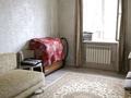 Отдельный дом · 4 комнаты · 144 м² · 5 сот., Раимбека 129 за 75 млн ₸ в Абай — фото 16
