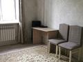 Отдельный дом · 4 комнаты · 144 м² · 5 сот., Раимбека 129 за 75 млн ₸ в Абай — фото 17