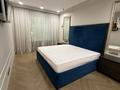 3-комнатная квартира · 88 м² · 3/4 этаж, Абылай хана — Карасай батыра за 750 000 ₸ в Алматы — фото 2