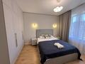 2-комнатная квартира · 60 м² · 7/9 этаж, Толе би 57 за 28 000 ₸ в Астане, Нура р-н