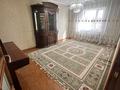 4-комнатная квартира · 90 м² · 3/5 этаж, Гарышкер 4 за 260 000 ₸ в Талдыкоргане — фото 4
