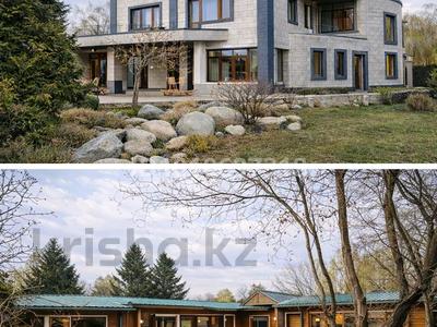 Жеке үй · 7 бөлме · 560 м² · 26 жүзд., Каменское плато ш/а. — Коргауши, бағасы: 520 млн ₸ в Алматы, Медеуский р-н