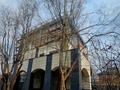 Жеке үй · 7 бөлме · 560 м² · 26 жүзд., Каменское плато ш/а. — Коргауши, бағасы: 520 млн ₸ в Алматы, Медеуский р-н — фото 3