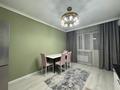 2-бөлмелі пәтер · 41.3 м² · 9/10 қабат, Ақсай-5 ш/а. 25 — Момышулы Жубанова, бағасы: 350 000 ₸ в Алматы, Ауэзовский р-н — фото 12
