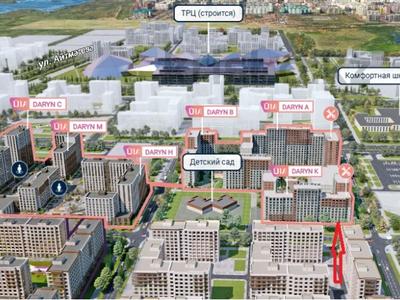 Свободное назначение · 44.26 м² за ~ 53.1 млн ₸ в Астане
