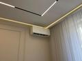 2-комнатная квартира · 50 м² · 7/12 этаж, мкр Акжайык, проспект Байдибек би 113/2 за 300 000 ₸ в Шымкенте, Абайский р-н — фото 10