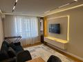 2-комнатная квартира · 50 м² · 7/12 этаж, мкр Акжайык, проспект Байдибек би 113/2 за 300 000 ₸ в Шымкенте, Абайский р-н