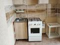 1-комнатная квартира · 36.4 м² · 3/5 этаж, мкр Алатау 51 за 10.5 млн ₸ в Таразе