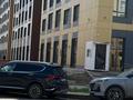 Свободное назначение · 50.61 м² за 500 000 ₸ в Астане, Сарайшык р-н — фото 7