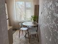 3-бөлмелі пәтер · 61.3 м² · 5/5 қабат, Курмангалиева 7/2, бағасы: 22 млн ₸ в Уральске