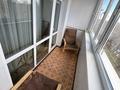 3-бөлмелі пәтер · 61.3 м² · 5/5 қабат, Курмангалиева 7/2, бағасы: 22 млн ₸ в Уральске — фото 8