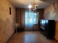 2-бөлмелі пәтер · 52.4 м² · 1/5 қабат, Титов 88, бағасы: 23 млн ₸ в 