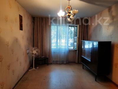 2-бөлмелі пәтер · 52.4 м² · 1/5 қабат, Титов 88, бағасы: 23 млн ₸ в 