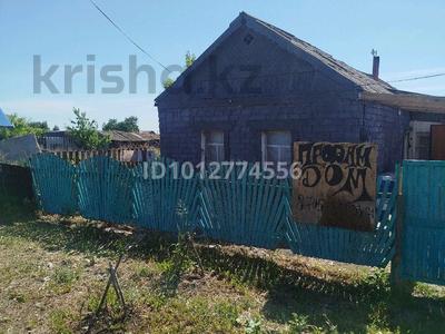 Отдельный дом · 4 комнаты · 60 м² · 12 сот., Астана 250 за 3.2 млн ₸ в 