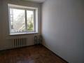 Кеңселер · 240 м², бағасы: 50 млн ₸ в Петропавловске