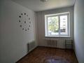 Кеңселер · 240 м², бағасы: 50 млн ₸ в Петропавловске — фото 2