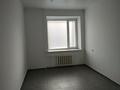 Кеңселер · 240 м², бағасы: 50 млн ₸ в Петропавловске — фото 4