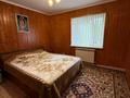 Отдельный дом · 4 комнаты · 159.1 м² · 20.7 сот., 27-й км Сарыкольской трассы за 80 млн ₸ в Затобольске (Тобыле) — фото 13