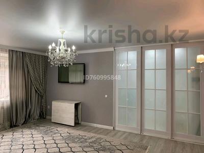 3-комнатная квартира · 70 м² · 2/5 этаж, мкр Юго-Восток, Сатыбалдина 4/1 за 38.7 млн 〒 в Караганде, Казыбек би р-н
