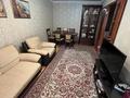 4-комнатная квартира · 84 м² · 1/5 этаж, Жастар 25 за 32.5 млн 〒 в Усть-Каменогорске