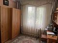 4-комнатная квартира · 84 м² · 1/5 этаж, Жастар 25 за 32.5 млн 〒 в Усть-Каменогорске — фото 11