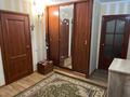 4-комнатная квартира · 84 м² · 1/5 этаж, Жастар 25 за 32.5 млн 〒 в Усть-Каменогорске — фото 3