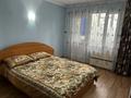 4-комнатная квартира · 84 м² · 1/5 этаж, Жастар 25 за 32.5 млн 〒 в Усть-Каменогорске — фото 6