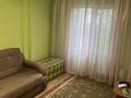 4-комнатная квартира · 84 м² · 1/5 этаж, Жастар 25 за 32.5 млн 〒 в Усть-Каменогорске — фото 7