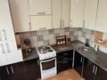 4-комнатная квартира · 84 м² · 1/5 этаж, Жастар 25 за 32.5 млн 〒 в Усть-Каменогорске — фото 9