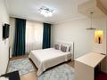 1-комнатная квартира · 45 м² · 13/18 этаж, Навои 208 — Торайгырова за 15 000 ₸ в Алматы, Бостандыкский р-н