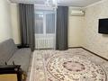2-комнатная квартира · 54 м² · 4/5 этаж, мкр Кунаева 64 за 180 000 ₸ в Уральске — фото 4