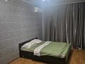 2-бөлмелі пәтер · 58 м² · 1/5 қабат, 5-ш/а. 9д, бағасы: 14 000 ₸ в Актау, 5-й мкр