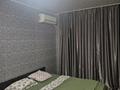 2-бөлмелі пәтер · 58 м² · 1/5 қабат, 5-ш/а. 9д, бағасы: 14 000 ₸ в Актау, 5-й мкр — фото 2