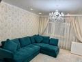 2-комнатная квартира · 60 м² · 1/11 этаж, ул. Сарыарка 19 за 230 000 ₸ в Караганде — фото 2