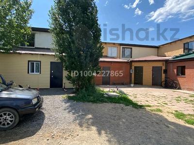 Часть дома · 2 комнаты · 100 м² · 3 сот., мкр Жастар 2, Мкр Жастар 2 — Каныш Сатбаев мектеп лицейіне қарама қарсы. за 10.5 млн ₸ в Актобе, жилой массив Жанаконыс