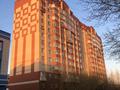 2-комнатная квартира · 63.3 м² · 6/13 этаж, Сейфуллина за 300 000 ₸ в Астане, Сарыарка р-н — фото 15