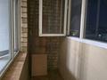 2-комнатная квартира · 63.3 м² · 6/13 этаж, Сейфуллина за 300 000 ₸ в Астане, Сарыарка р-н — фото 9