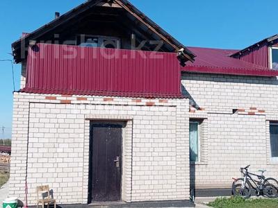 Отдельный дом · 5 комнат · 200 м² · 10 сот., Мкр шахтерский за 40 млн ₸ в Караганде, Алихана Бокейханова р-н