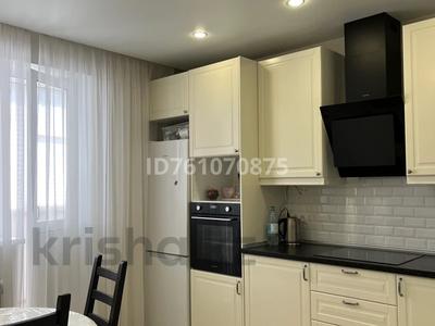 Продажа квартир в Москва: 2-комнатная квартира · 65 м² · 7/25 этаж, Строителей 1 за ~ 80 млн 〒 2-комнатная квартира · 65 м² · 7/25 этаж, Строителей 1 за ~ 80 млн 〒 в Москва
